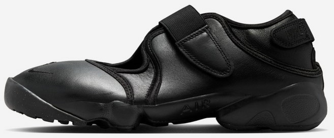 나이키 여성 에어 리프트 002 HM5737