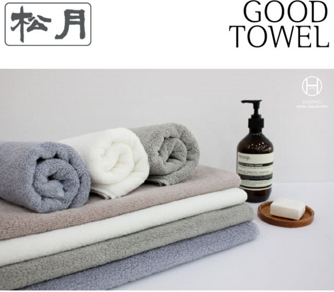 송월타월 호텔컬렉션 클래식40 호텔수건, 1개, 올리브