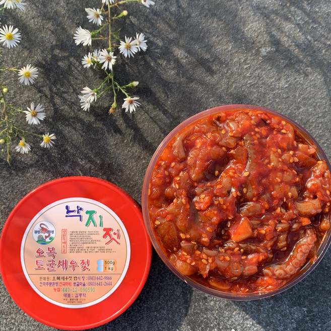쫀득쫀득 (특) 낙지젓 500g, 1개