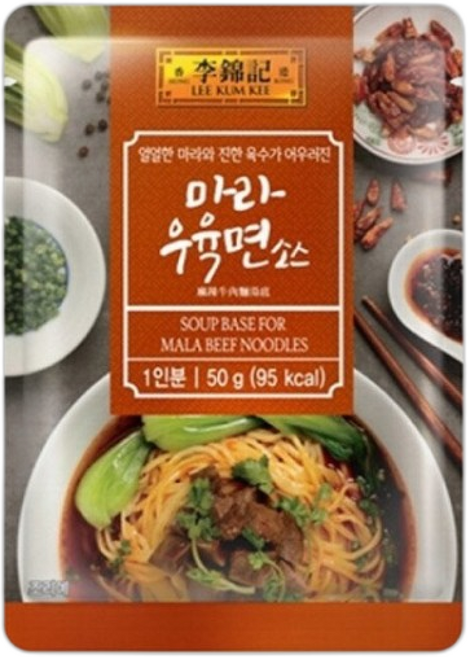 이금기 마라우육면소스, 50g, 5개