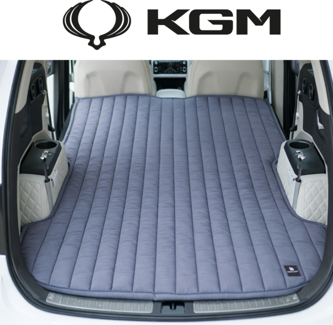 [꼼지락] 차박매트 트렁크 맞춤제작 KGM(쌍용), (뉴)코란도C/압축가방, 쌍용, 차콜