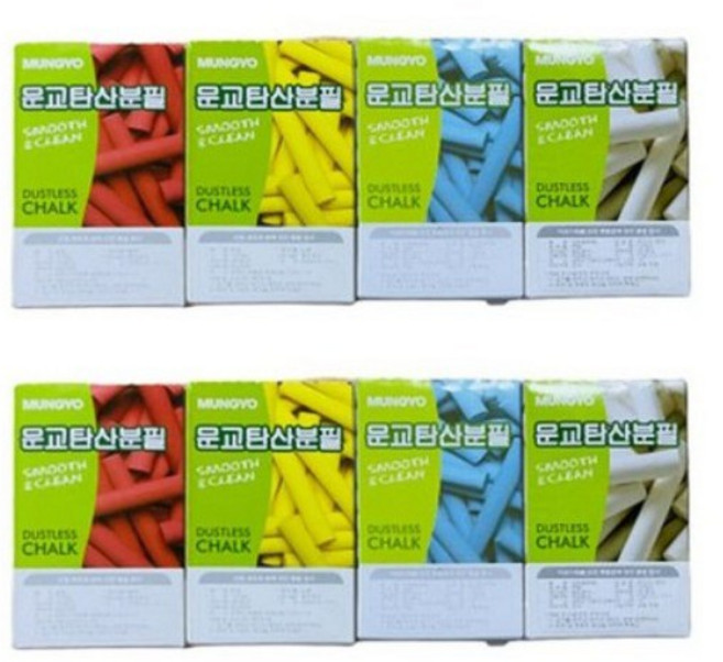 문교 탄산 분필, 백색+노랑+빨강+청색 4종, 2세트
