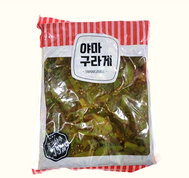 야마구라게 야마쿠라게 줄기상추절임 1kg 궁채 쯔게모노 츠게모노 쯔케모노 츠게모노 일식식자재
