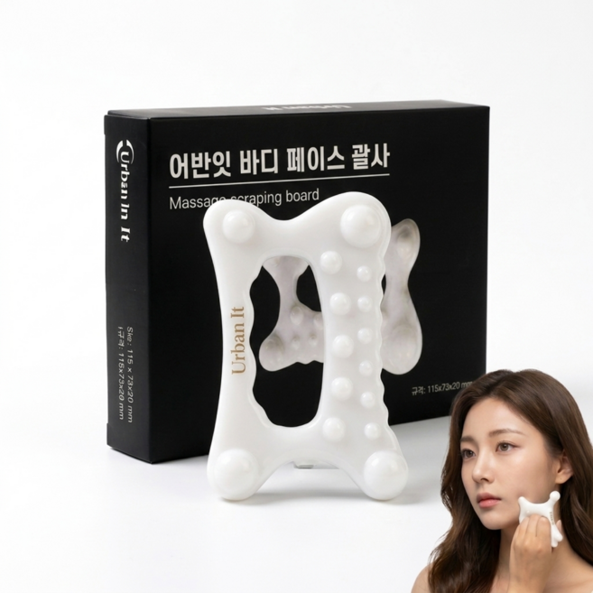 어반잇 얼굴 바디 림프 괄사 마사지기, 화이트, 1개