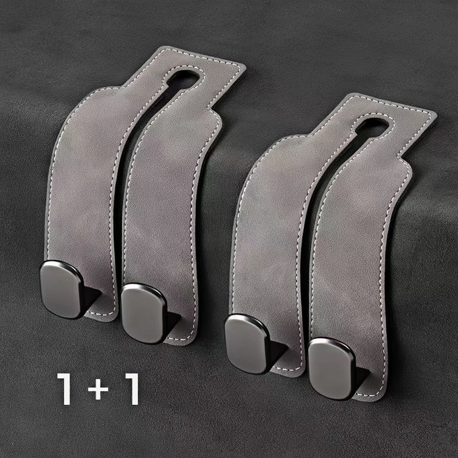 민혁이네 1+1 자동차헤드레스트 거치대 가방걸이 후크걸이 차량 뒷자석 거치대 봉지걸이, 그레이, 2개