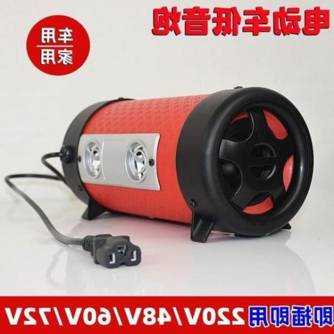 무선 자동차 서브우퍼 블루투스 배터리 전기 스피커, 220V/12V가정용서브우, 4inch블루투스를탑재