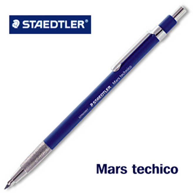 스테들러 홀더펜/Mars technico 780 C/홀더심 200/Mars 심연기 502, 홀더심.(HB.흑색)