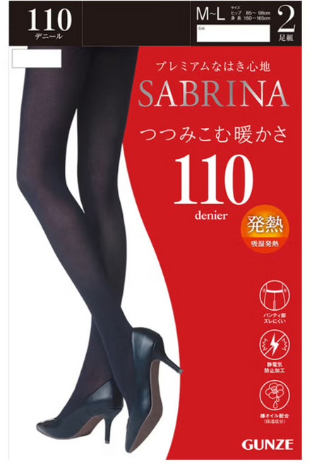 군제 사브리나 일본 정품 데일리 스타킹 110D 다리 라인 보정 타이즈