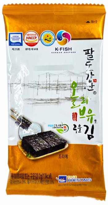 해송식품 팔도강산 올리브유로 구운김 미니김 1박스, 240개, 2g