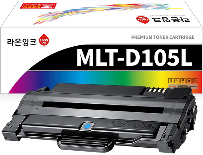 MLT-D105L 토너 호환 ML-1915K ML-2525K SCX-4622FK SCX-4623FK SCX-4623FN 라온잉크, 1개, 검정