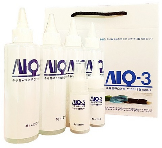 시오-3 (수용성규소 농축) 정품 800ml, 4개