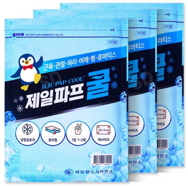 제일파프 쿨 파스, 5개입, 3개