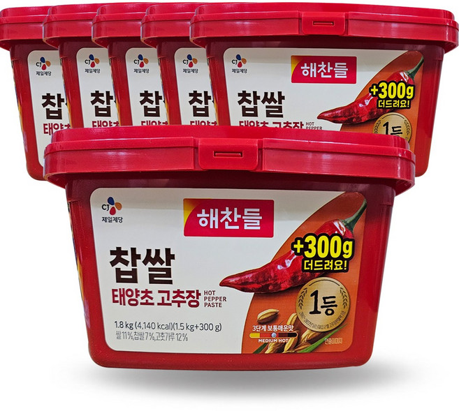 해찬들 찹쌀 태양초 고추장, 1.8kg, 6개