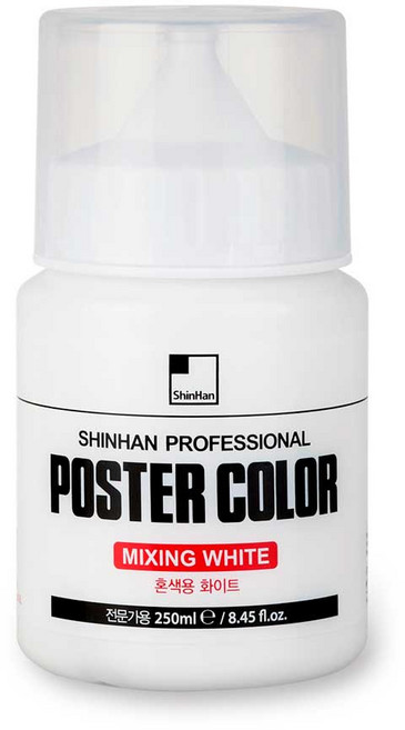 신한 포스터칼라 250ml 화이트, 1