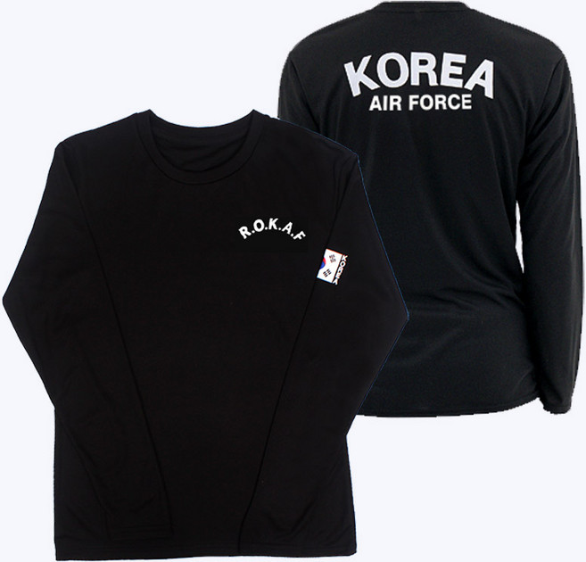 쿨링 공군 ROKAF 긴팔 티셔츠 - 군인 부대 트레이닝 단체복 체육대회 남여공용 기능성 헬스장 수영장