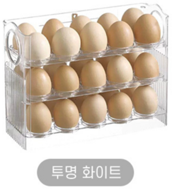 삼인 자동 오픈 계란 한판 보관함 3단 30구, 3개