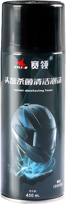 賽領 CYLI M 安全帽清潔慕斯，深層潔淨、有效去味、清新體驗，450ML大容量, 1個, 花香型, 450ml