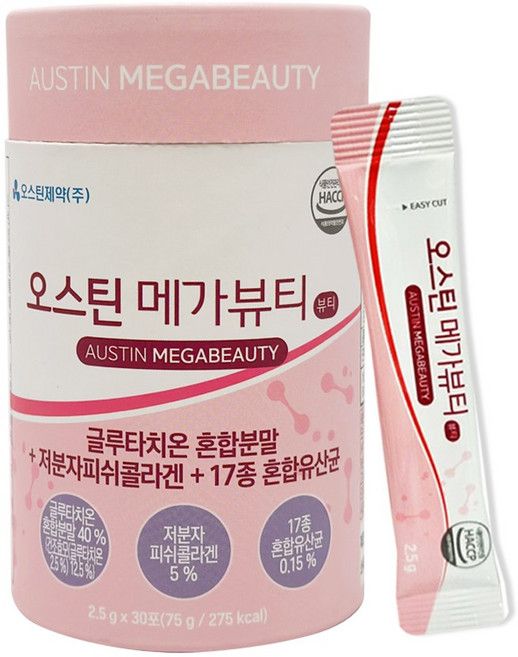 오스틴제약 오스틴 메가뷰티 글루타치온 저분자피쉬콜라겐 17종 혼합유산균, 1개, 30회분