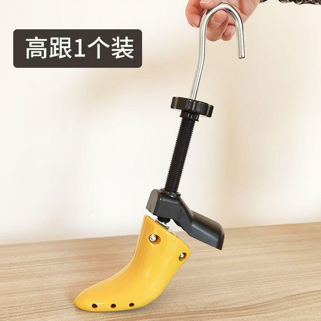 超值 撐鞋器鞋撐擴鞋器擠腳家用高跟擴大擴撐通用鞋子撐大器擴寬鞋撐子 副廠商品