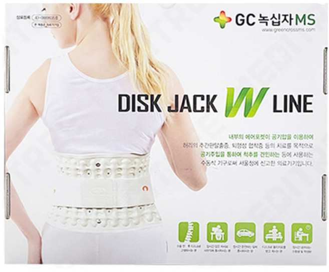 (정품) 디스크잭 공기압 허리견인 라인 척추 허리보호대 지지대 체형교정 자세교정밴드 디스크 디스크엔드 허리 허리복대 지지대 허리밴드 벨트, 1개