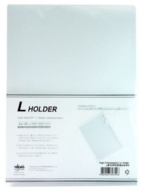 현풍/L홀더 A4 고투명 1팩10매입/투명 간지화일 학교준비물