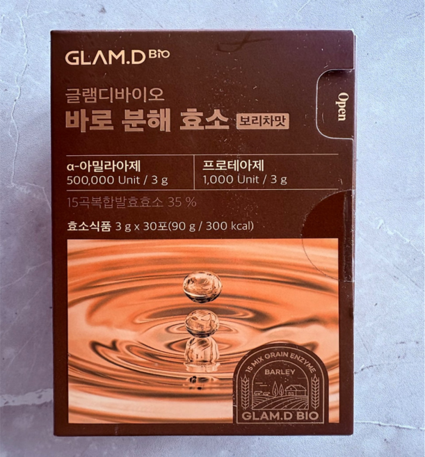 글램디바이오 바로 분해 효소 보리차맛 3g x 30포 탄수화물분해 유산균 식이섬유 (유통기한: 26년5월), 90g, 2개