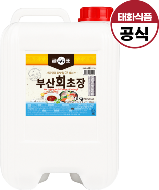곰표 부산회초장, 13kg, 1개
