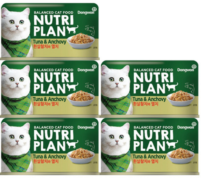 뉴트리플랜 고양이캔 160 g, 혼합맛(흰살참치/멸치), 160g, 5개