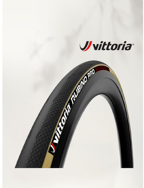 비토리아 루비노 프로 폴드 파라 클린처 700c 로드 튜브 타이어