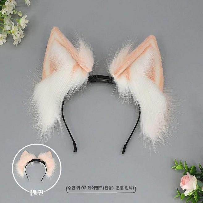 움직이는 고양이귀 머리띠 코스튬 여우귀 헤어밴드, 1개, 충전식고양이귀핑크화이트
