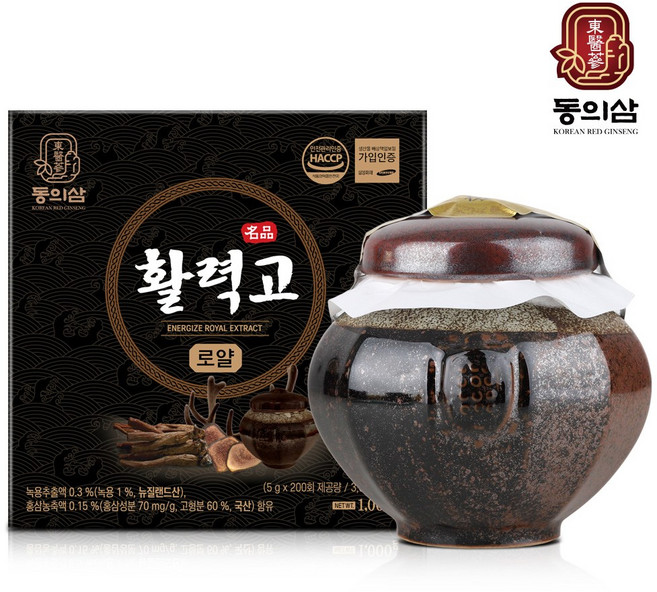 농협 동의삼 공진고 로얄 #침향#녹용#당귀#산수유#6년근홍삼#공진고#공력환#공진고로얄# 동의삼#농협동의삼#농협공진고#부모님선물#어버이날선물#장모님선물#부모님홍삼선물, 1개, 1kg