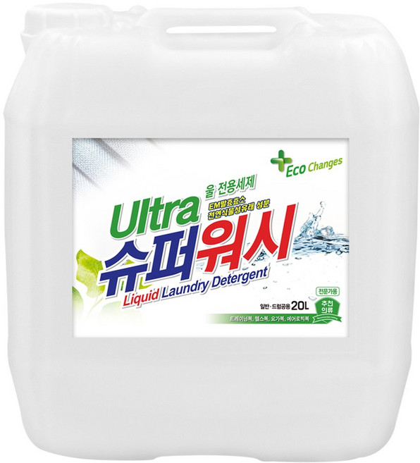슈퍼워시 울트라 중성세제 울세제 세탁소 20L, 1개