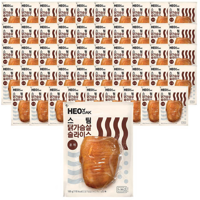 허닭 스팀 닭가슴살 슬라이스 훈제, 100g, 50개