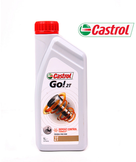 캐스트롤 미국 2행정엔진오일(고급형)1리터(25:1), 1개