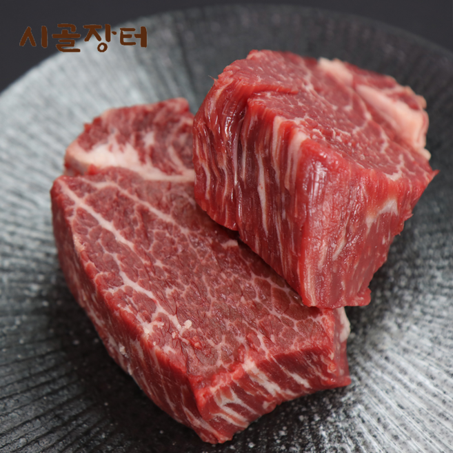 시골장터 [서현] 냉장)투뿔 한우 안심스테이크컷(2.5~3cm), 1개, 300g