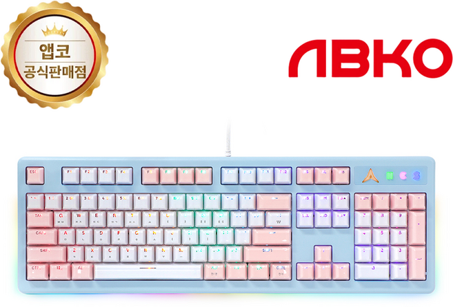 앱코 아이스큐브 옵티컬 게이밍 기계식 일반형 키보드, 블루, 104키 AN07C, 청축