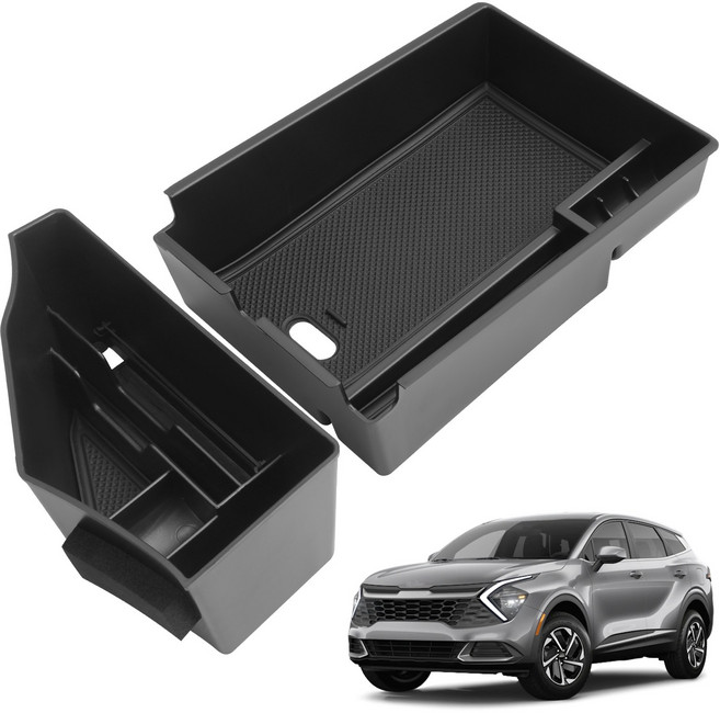 RUIYA 스포티지 NQ5 호환전용 기어패널 수납함+콘솔박스 트레이 2022 2023 2024 2025 2026, 상단+콘솔