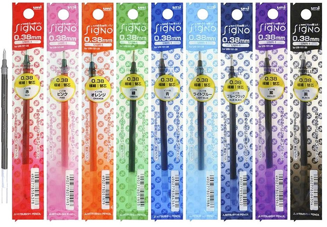 [유니] 시그노리필심 UMR-1 0.38mm 흑색