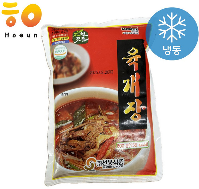 선봉식품 자연깃든 육개장 (냉동) 600 g, 600g, 7개
