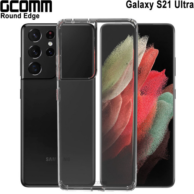 GCOMM 三星 Galaxy S21 Ultra 清透圓角防滑邊保護套