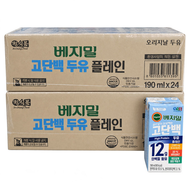 정식품 베지밀 저당 무설탕 고단백 플레인 두유, 48개, 190ml