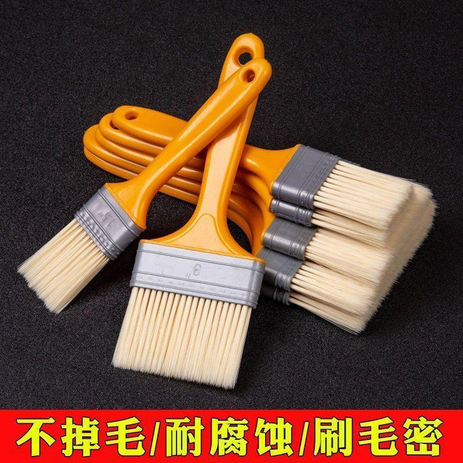 油漆刷 不掉毛軟毛刷 耐腐蝕 刷毛密, 1個, 精品2.0寸#, 買3把送2把 超值特惠款