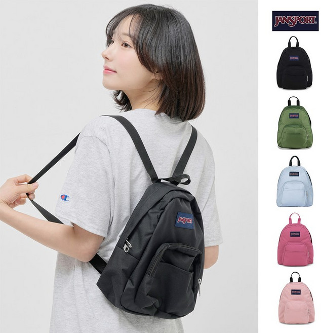 {매장정품} 잔 미니 하프파인트 백팩 학생 가방 778030