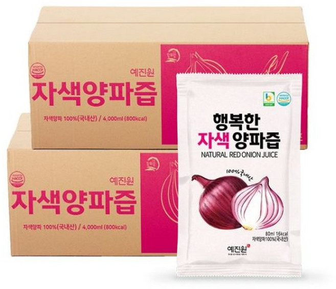 전남 무안 김진원님의 자색양파즙 100포 HACCP, 100개, 100ml