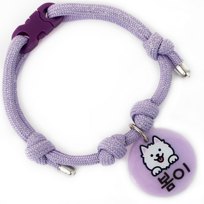 미소펫 가볍고 예쁜 강아지 고양이 일러스트 인식표 글로시 목걸이 이름표, 보라, 1개