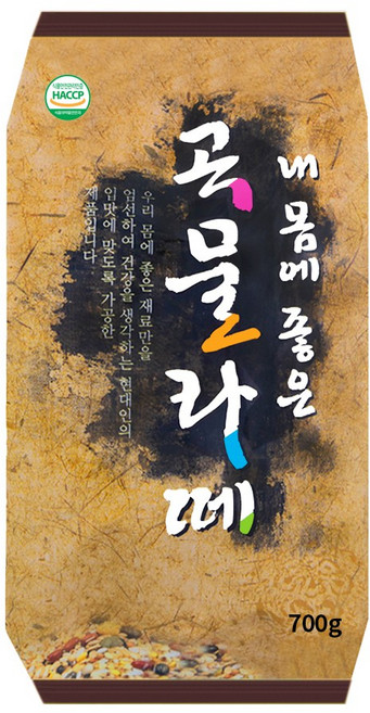 자판기용 곡물라떼 700g, 1개, 10개입