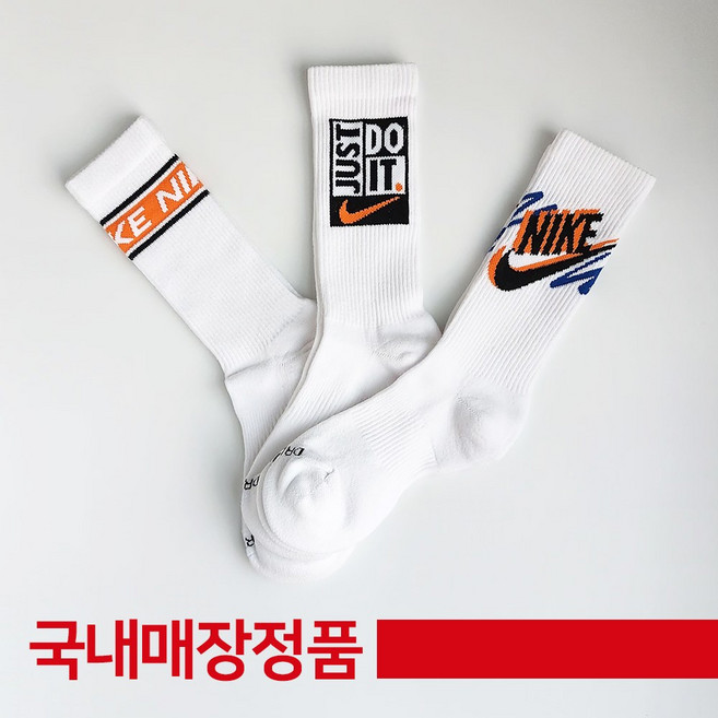 나이키 에브리데이 플러스 트레이닝 쿠션 크루 삭스(3켤레) HJ9339-901, 멀티컬러