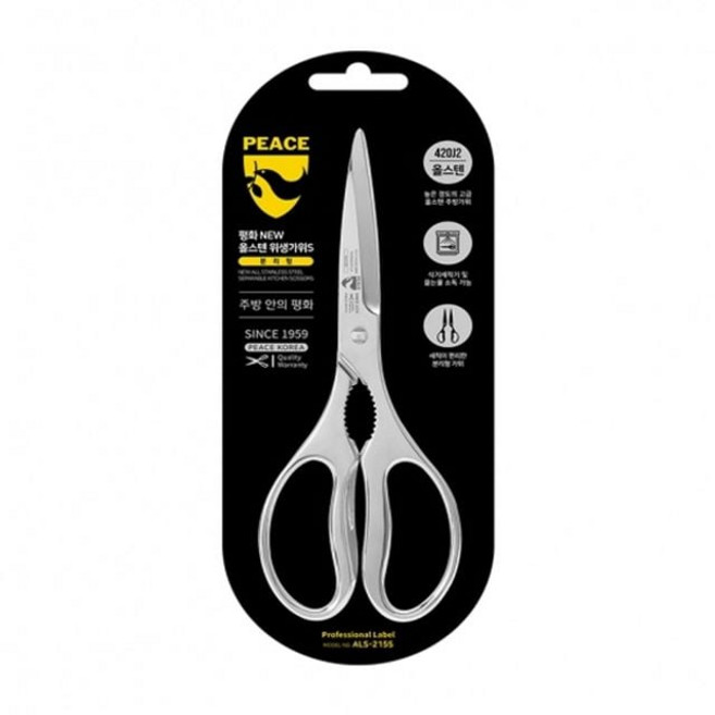 피스코리아 ALS215S 올스텐 위생주방가위 분리형 92mmsho6+7wDE