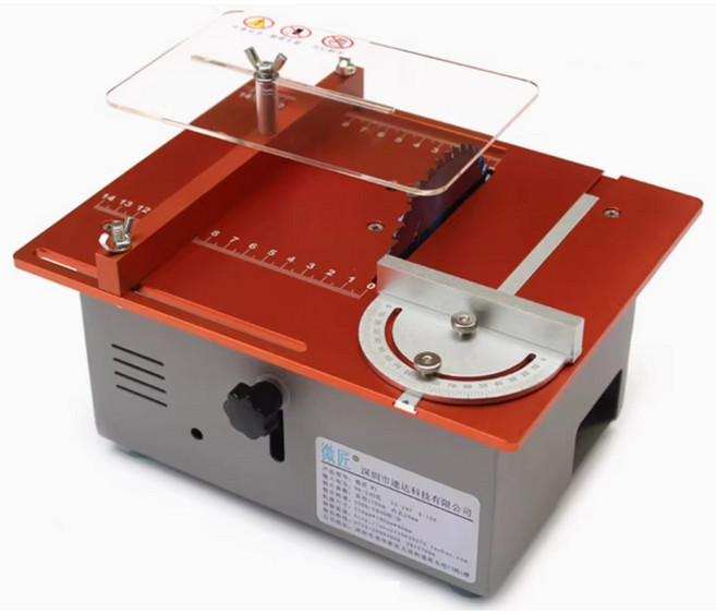 可升降款迷你多功能木工台鋸 全鋁機身雙馬達切割研磨二用, 1個