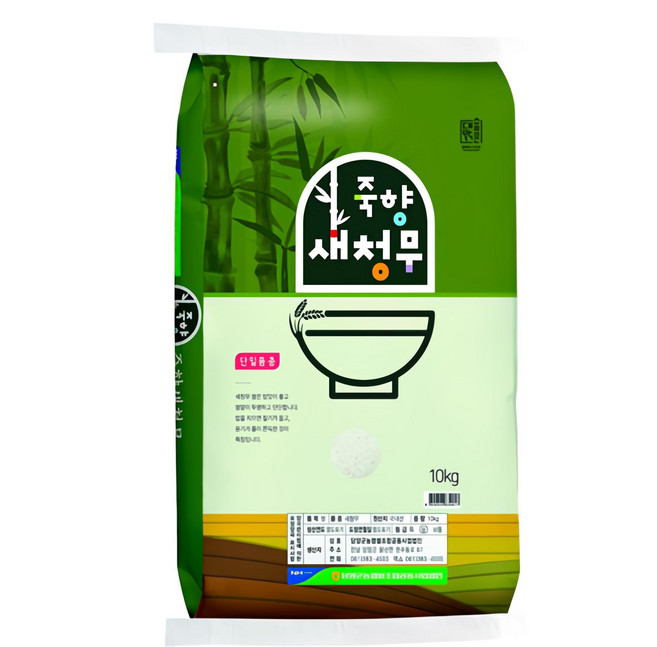 담양군농협 2025년산 햅쌀 대숲맑은 죽향 새청무, 10kg, 1개, 상등급